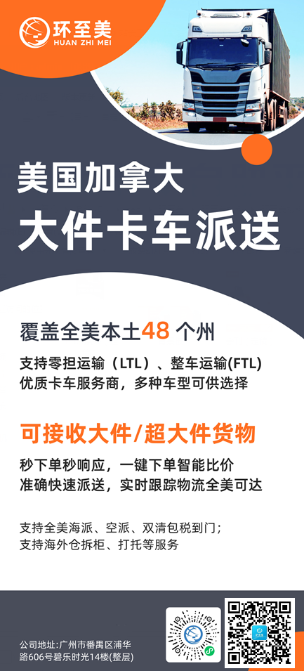 美國(guó)卡派預(yù)約電話(huà)