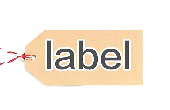 label是一定要貼在貨物上的嗎？