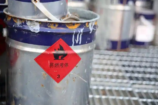 海外倉能發(fā)液體嗎？
